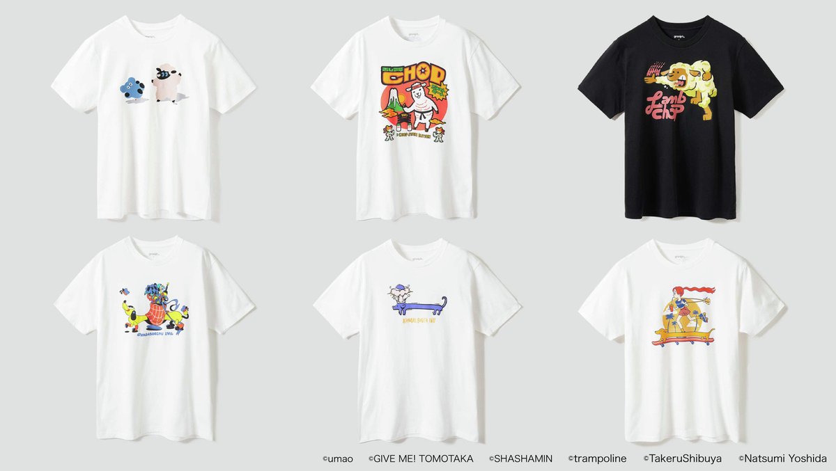 ◤ graniph × 12 illustrators ◢

グラニフの人気キャラクター「ビューティフルシャドー」「イカク」「ラムチョップ」「ナガスギルイヌ」と12人のイラストレーターの特別なコラボレーションアイテムが登場！