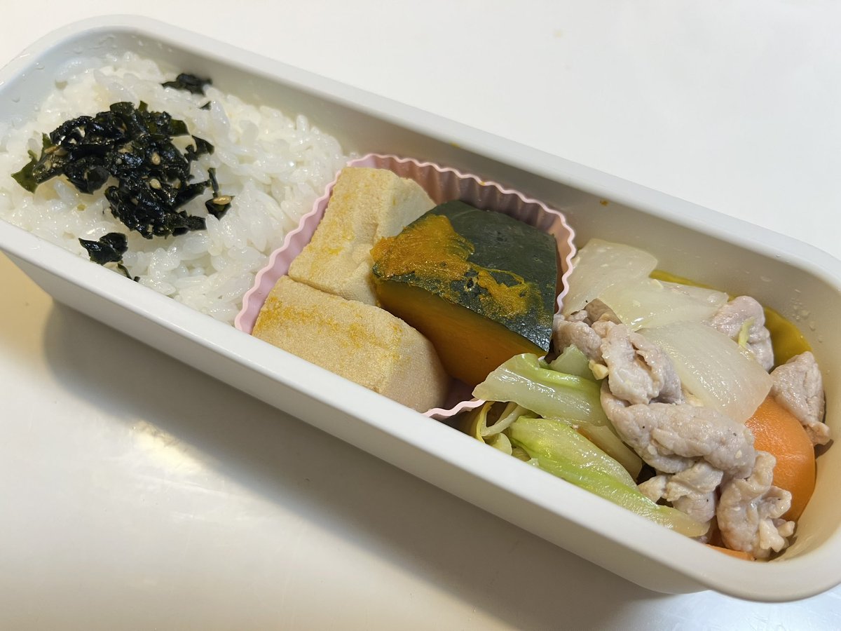 _umi_cd_'s tweet photo. 7/2(水)🌤️お弁当

味噌マヨ炒め
かぼちゃ
高野豆腐
スープカレー https://t.co/lgZSE471rV