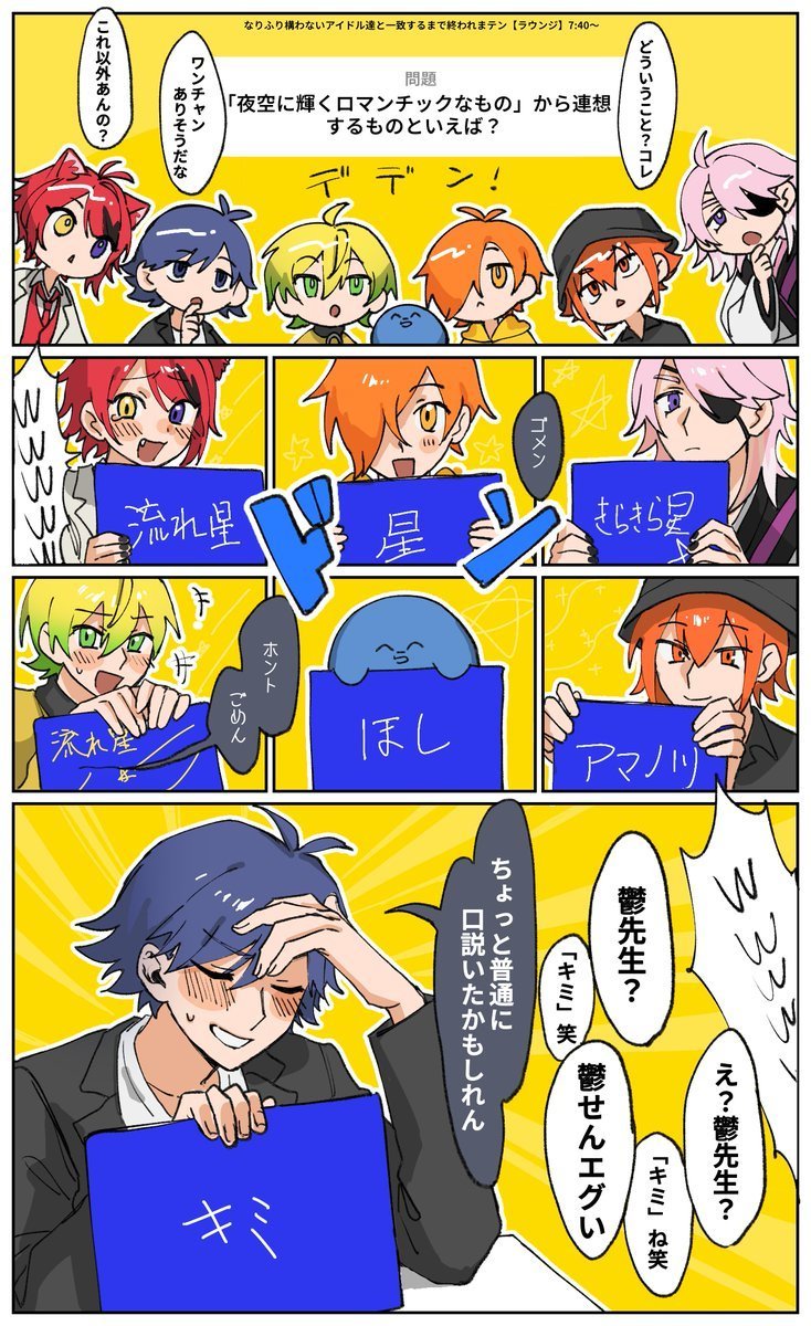 ベーコンに包まれたえび (@YGWBVsVWjM1asZJ) / Posts / X