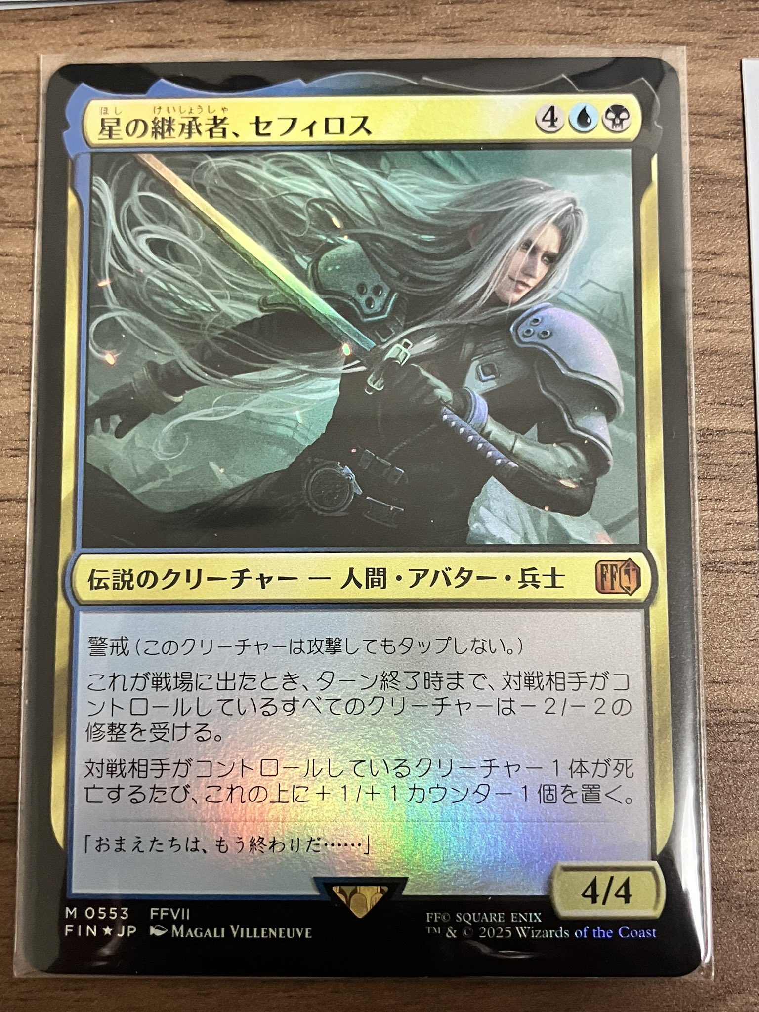おいらるま on X: 