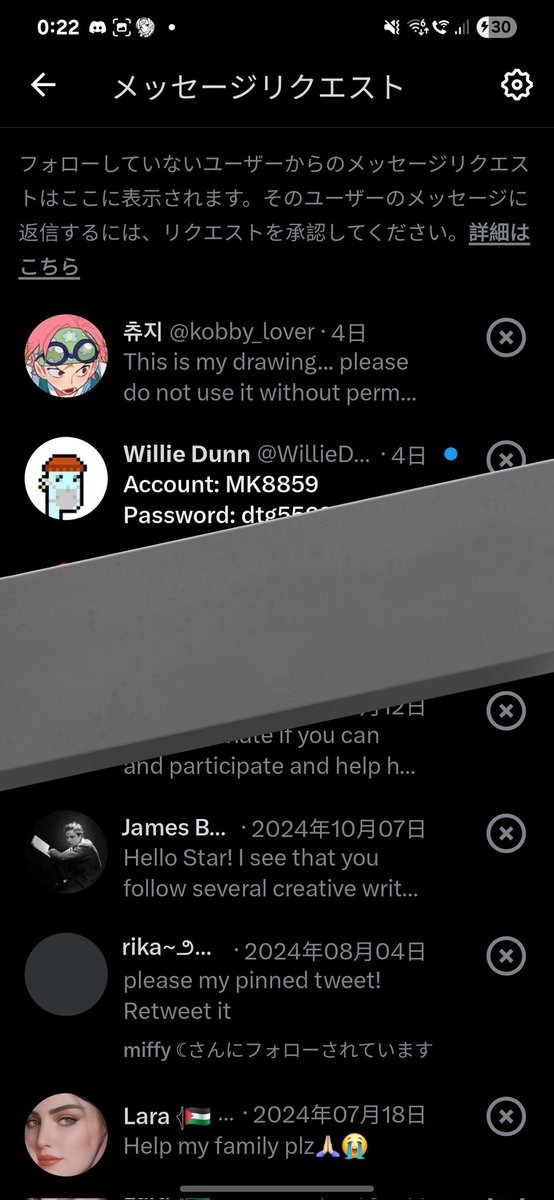Starya_16's tweet photo. As you can see you're in my spam box 😭😭😭 I ashamed quickly you were just another bot because on read the message like it was the second and I just blocked 😭😭😭 I'm so so sorry https://t.co/gNA54RK4CP