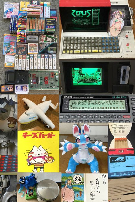 #7月になったのでフォロワーさんに自己紹介しようぜ 牛娘、ふたなり、男の娘、特殊性癖絵を投下します 自己RTが多いうえ、下らない事をしゃべり続けるので 正直かなり鬱陶しいです 数日間TLの様子を観察して「大丈夫そうだな」 と確認してからフォローした方がいいと思います