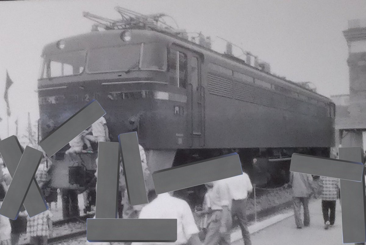 ky49AkznFF10968's tweet photo. 昭和37年(1962年)6月15日~7月10日の期間に東京・晴海埠頭で開催された「鉄道博 延びゆく鉄道科学大博覧会」で展示されたED72
※亡くなった父が撮影しました。
#ED72 #ED72の日 https://t.co/uEzVLMkjvg