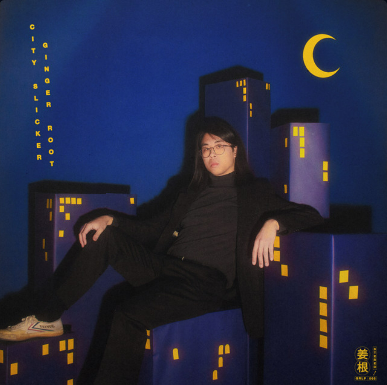 🎨: <a href="/kellysupp/">kelly</a> / kellysup

🎵: [EP] City Slicker - Ginger Root