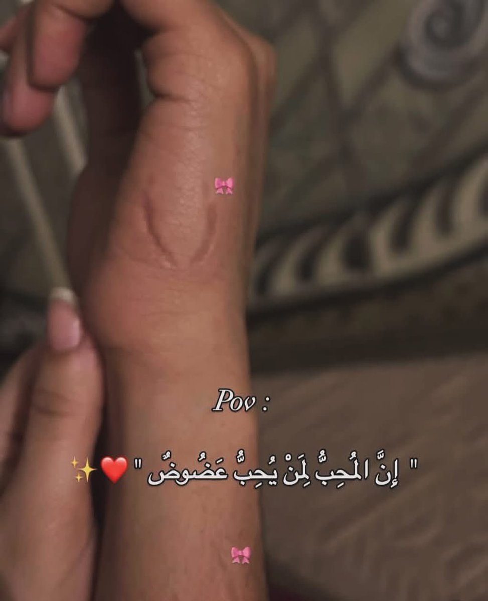 آهِتِمآم (@j7tm_) on Twitter photo 