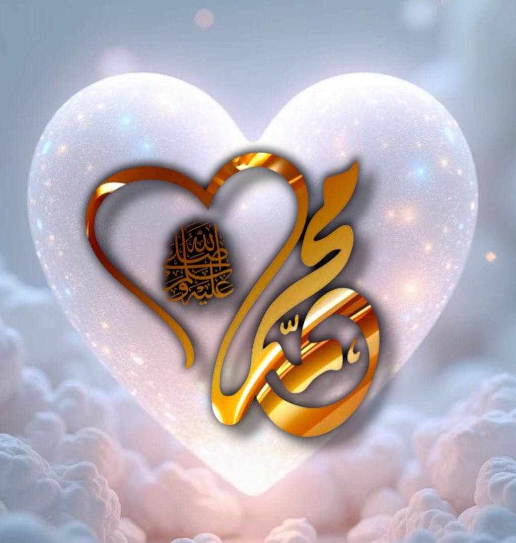﷽
🕋
السلام علیکم ورحمة اللہ وبركاته🌹
#خاتم_النبیین_محمدﷺّ پر✨
#درود_وسلام⭐️

یارب العالمین ہمارے بیمار دل، بیمار روح اور ہماری بیمار سوچ کو شفا عطا فرمادے 
ہمیں ایمان کی مضبوطی عطافرمادے 
ہم پر رحم فرمااےسب سے بڑھ کر رحم کرنےوالے 
 آمین یارب العالمین
#5S5S
<a href="/Umar__8/">Umar</a>
<a href="/Sammy_5S/">🦋Sammy🦋✨💫</a>
