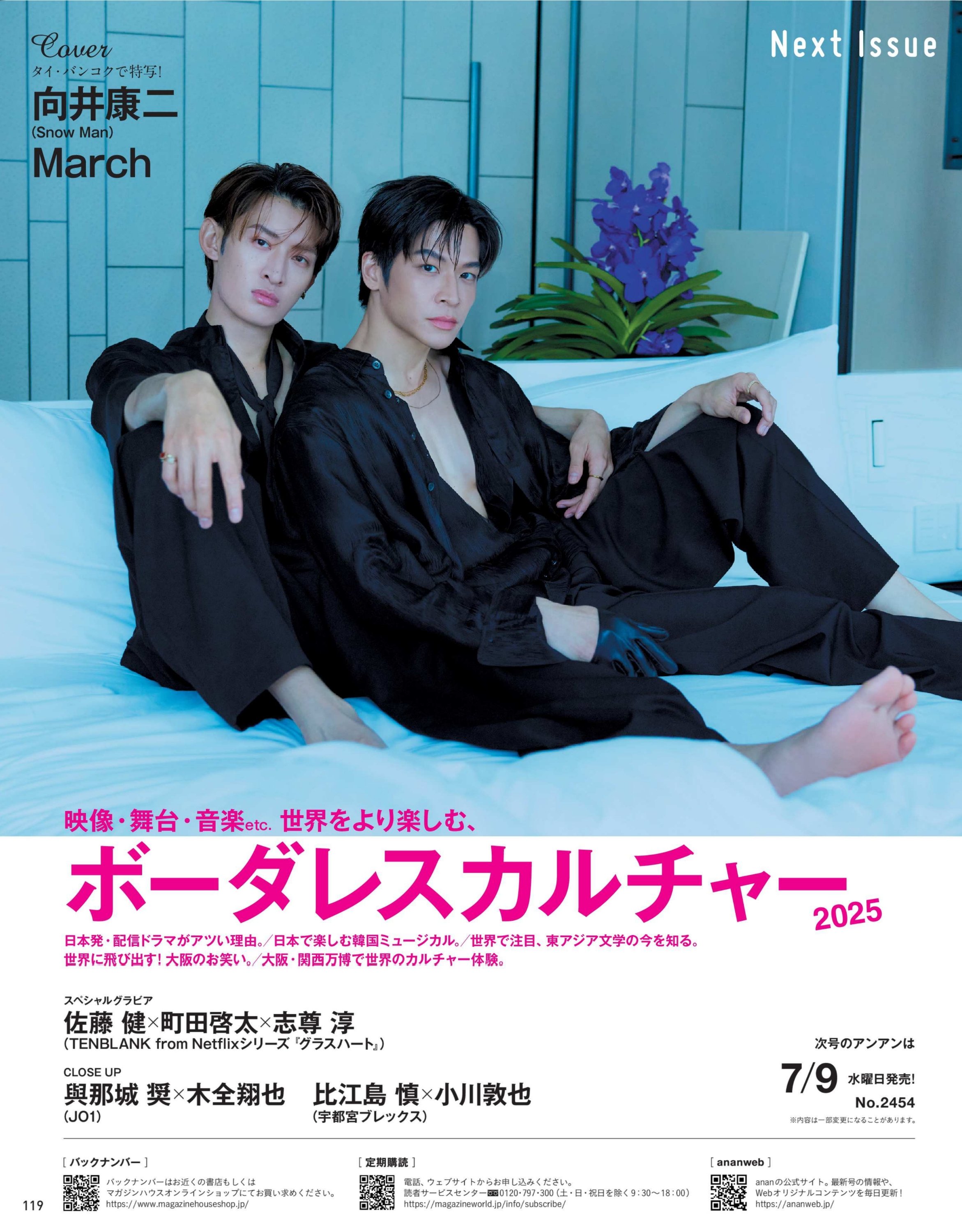 kiyo今、注文を受けてる人で終了です様