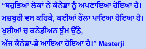 MASTERJI (@rimpysangrur) on Twitter photo 