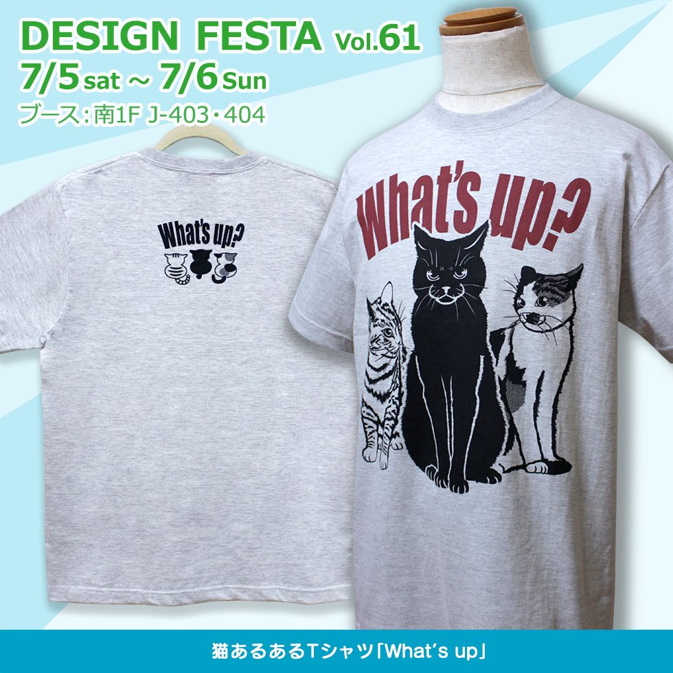 会長＆専務 × ZOZOTOWN TシャツB（オリジナルステッカー1枚付き