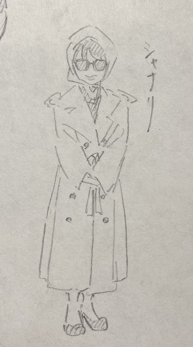 #椎名林檎　
花金ﾅｲﾄ ﾋﾞﾖﾝﾄﾞでｼｬﾅﾘ