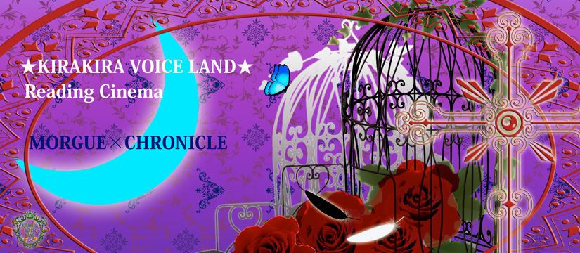 LOVExxLETTERS's tweet image. 🐈⬛MORGUE×CHRONICLE2025🦋
🎟️前売チケット発売中❣️
🔷kiralan108&lt;L'Oiseau Bleu&gt;9/6(土)-7(日)
🎀衣川里佳×倉知玲鳳
🎟️先行チケット発売中❣️(7/13迄)
🔷kiralan112&lt;Bluebeard's Castle&gt;10/25(土)-26(日)
🎀高柳知葉×首藤志奈
魔女伝説の町・モルグ🕸️でお逢いしましょう🌹
bewith-ticket.shop-pro.jp