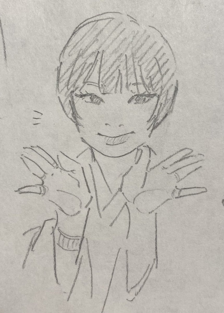 朝イチ林檎さん
#椎名林檎