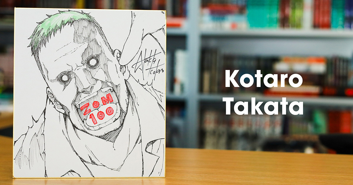 LAST CHANCE! Enter to win a one-of-a-kind shikishi by Kotaro Takata, the manga artist behind the art of #Zom100! 🧟‍♂️ <a href="/Zom100_EN/">Zom 100: Bucket List of the Dead</a> gleam.io/PaUzH/zom-100-…