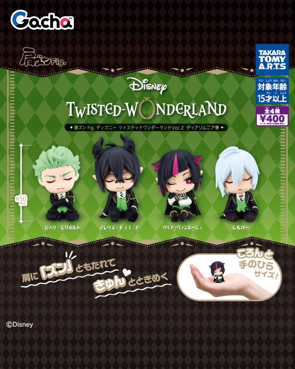 Guzr4YsWEAAOmE4.jpg?format=jpg