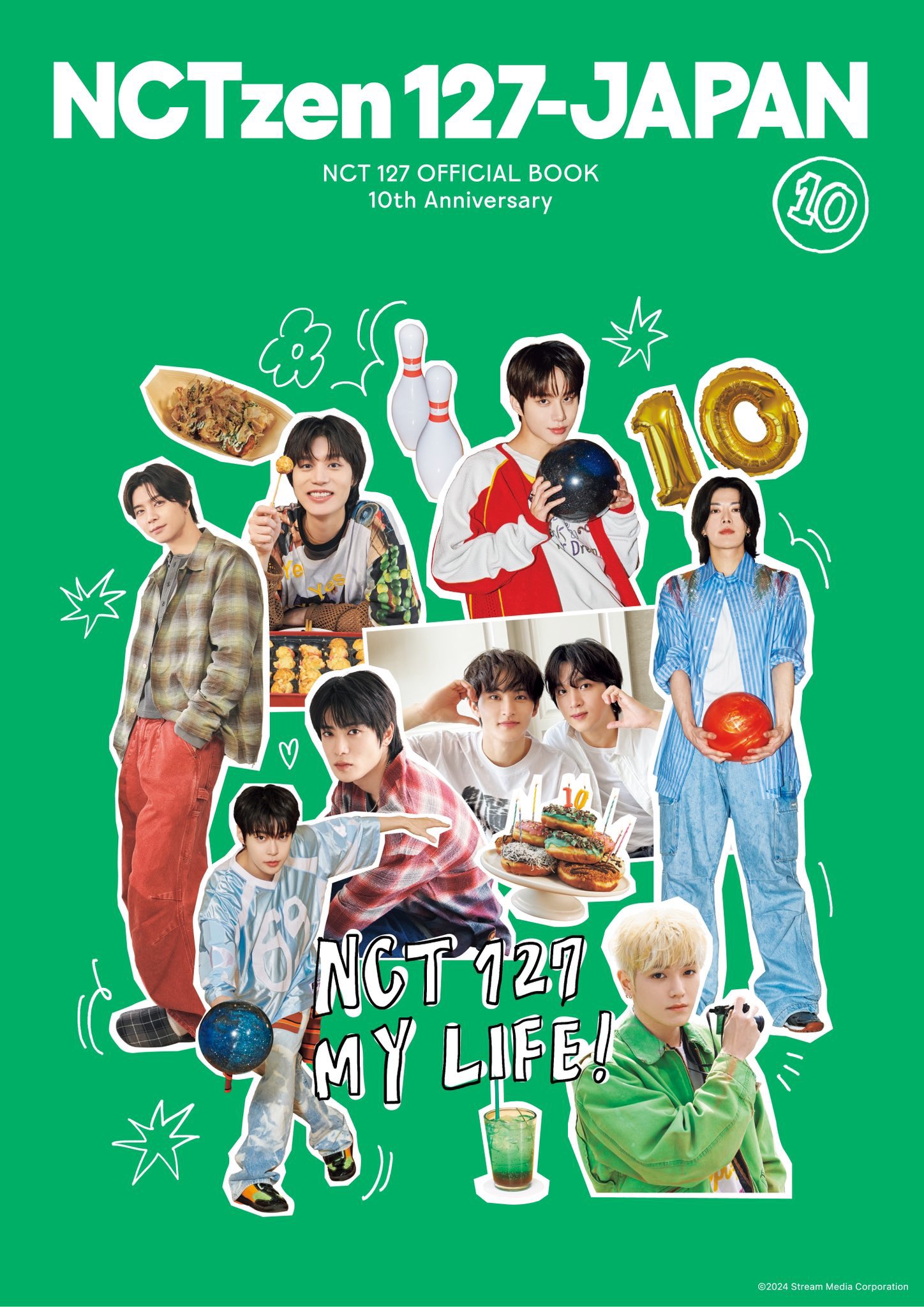 珍しい NCT127 イリチルゆうたくん掲載雑誌 まとめて10冊