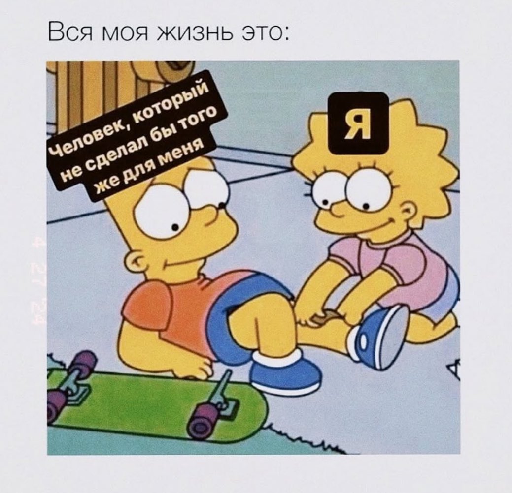 Дарси | Сахарок (@sorry_i_fell) on Twitter photo 