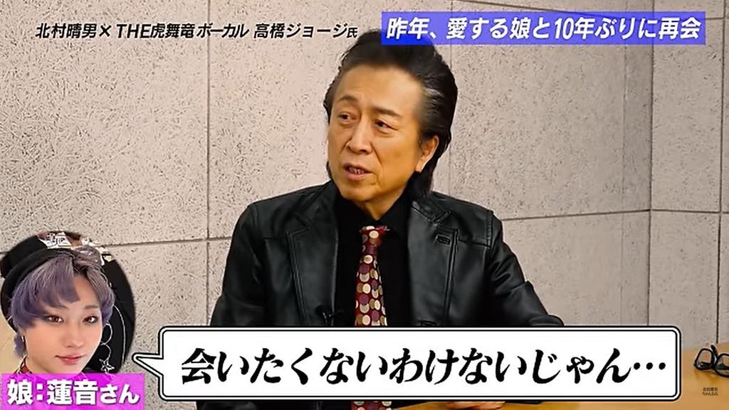 親子断絶弁護士監督庁 tweet media