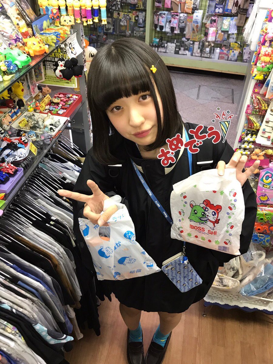 🎵早桜ニコ❕˻˳˯ₑᶫᵒᵛᵉ【クマリデパート】 (@qumali_sao) / Posts / X