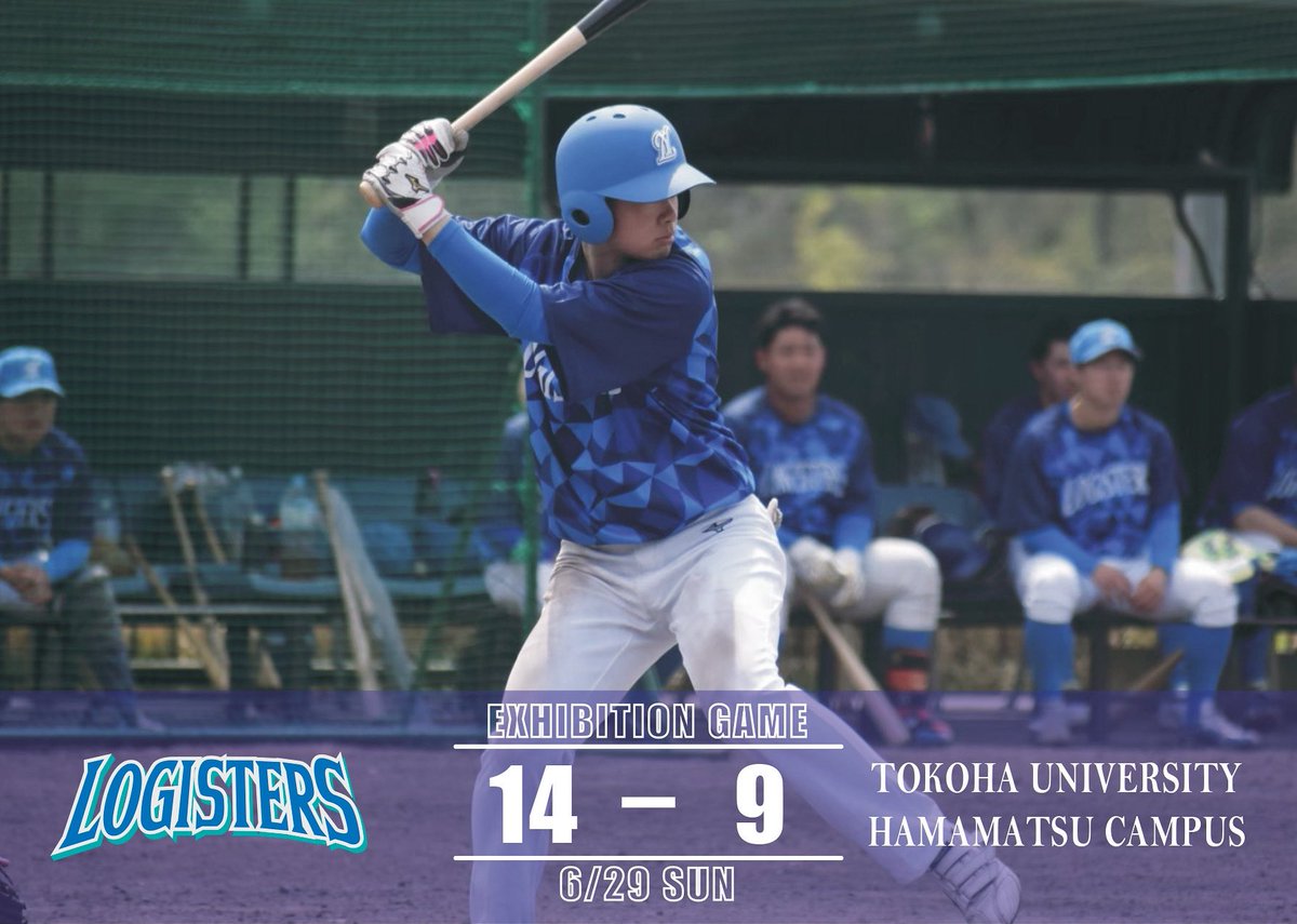 【OP戦試合結果】
6月29日(日)

〇山岸ロジスターズ 14-9 常葉大浜松

常葉大浜松
021 010 500
602 150 00×
山岸ロジスターズ

《写真》
13.酒井 直人(太成学院大学)

#山岸ロジスターズ