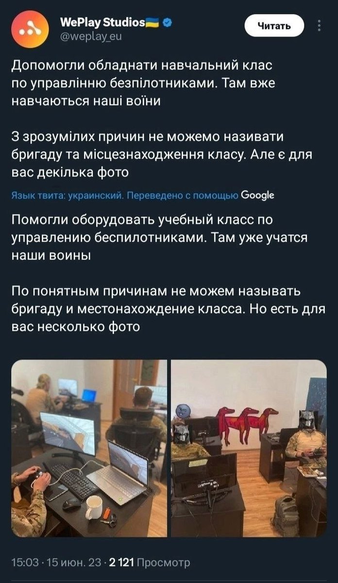 IAmZeGuy tweet media