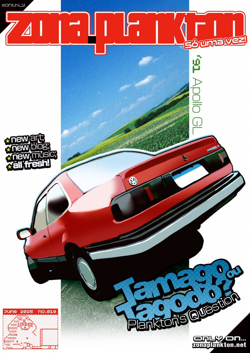 june's zona.plankton update is now OUT!