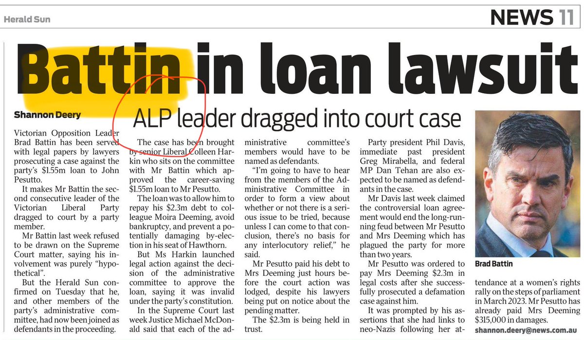 Really?  Seriously?  
Is it any wonder why no one reads the Herald Sun anymore… <a href="/ABCmediawatch/">Media Watch</a> 

Now…. Let’s see how long it takes them to change it. 🤪