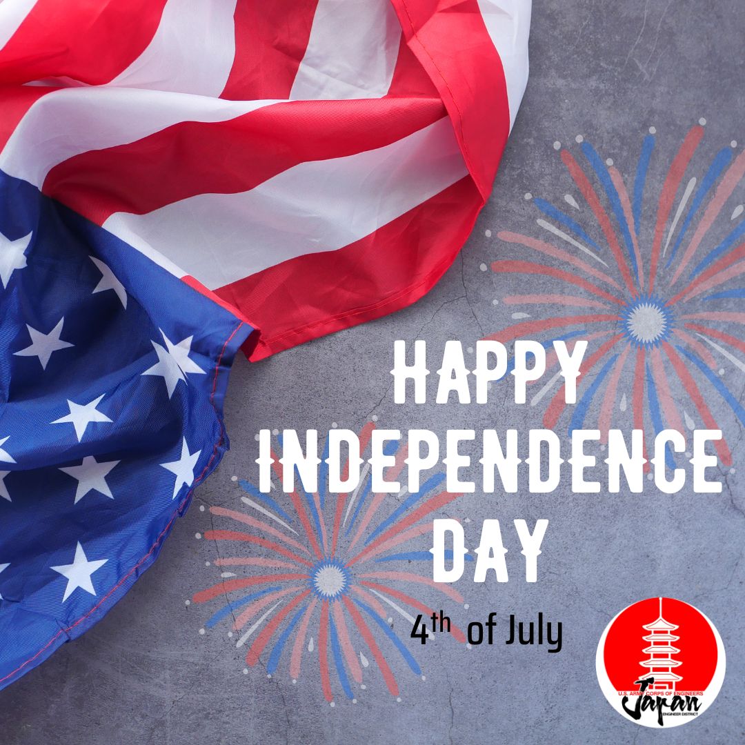 USACEJapan's tweet image. 7月4日はアメリカの祝日” Independence Day”(独立記念日)
1776年にアメリカ独立宣言が公布されイギリスによる占領から解放されたことをお祝いする記念日です。
#JED #USACE #米陸軍工兵隊 #IndependenceDay #独立記念日