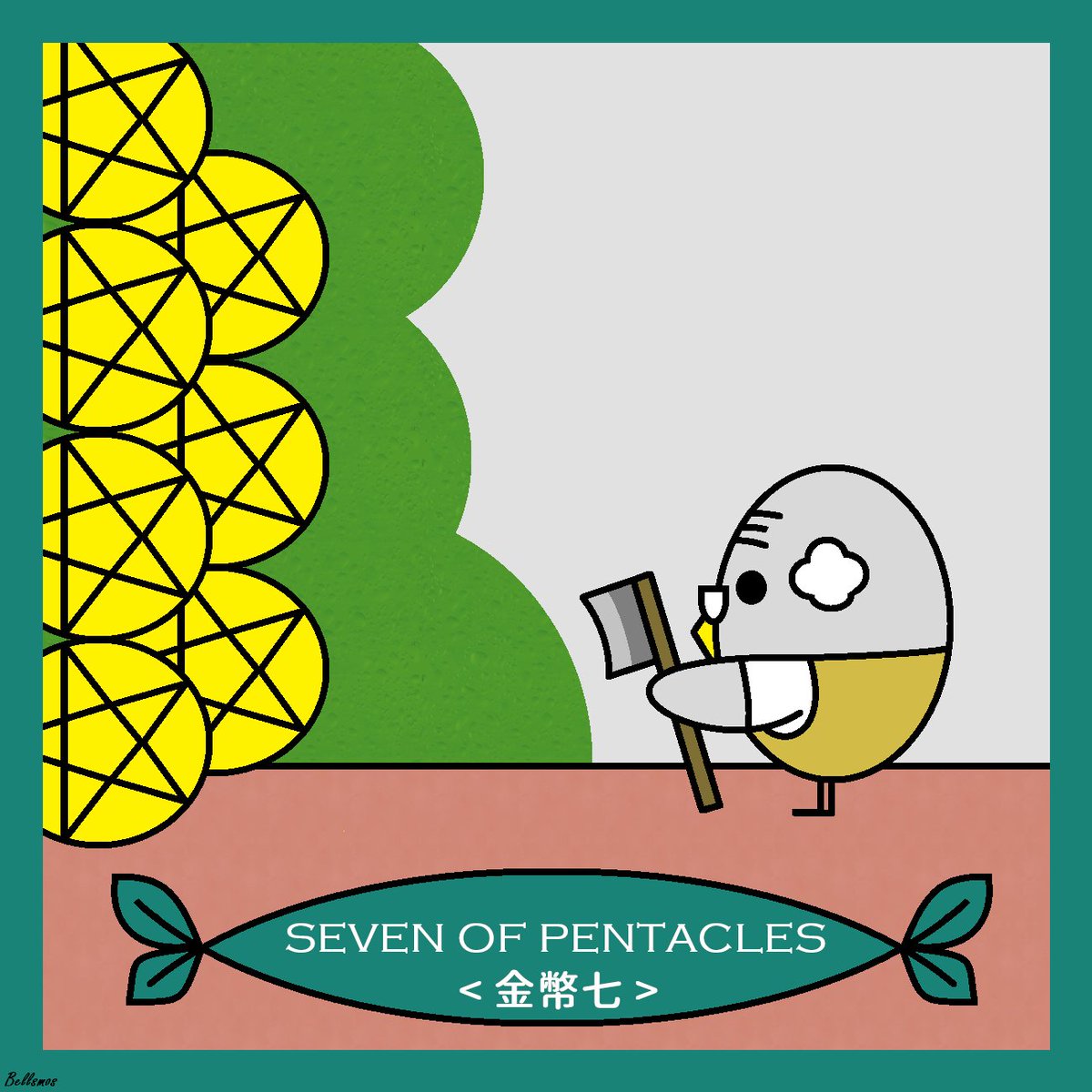 Bellsmos_2018's tweet photo. ● Seven of Pentacles - #Patience &amp; #Waiting
-
-
#Bellsmos #BellsmosGary #Art #Birds #BirdArt #Cute #Comics #Color #Draw #Doodle #Design #Illustrate #Illustration #Illustrator #Illust #Love #Life #Paintings #Style #DigitalArt #イラスト #落書き #絵描き #Deck #Card #Tarot #Pentacle https://t.co/KYhJA7JH0A