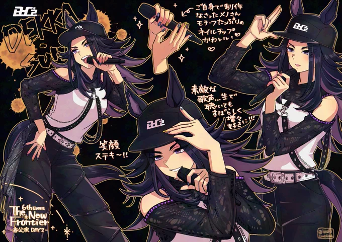 遅ればせながら、春公演DAY2の好きポイント! メノさんのミニ帽子可愛かったのでミニ帽子でのお届けです!