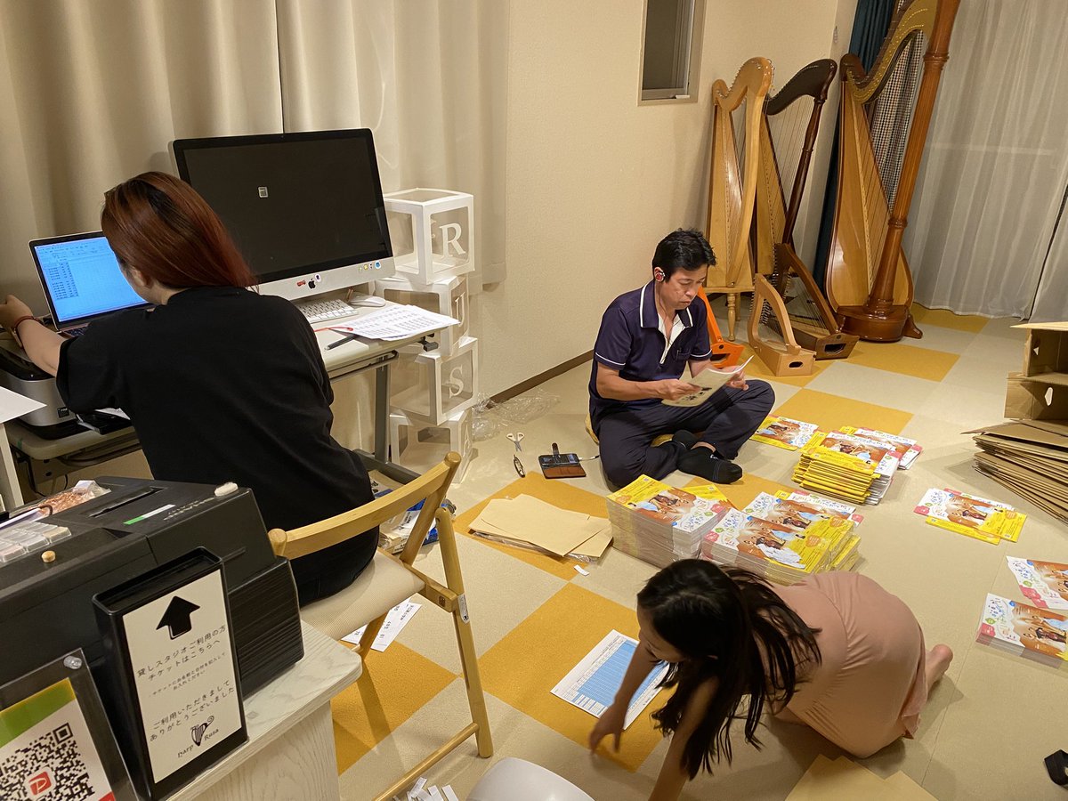 奥田恭子 tweet media