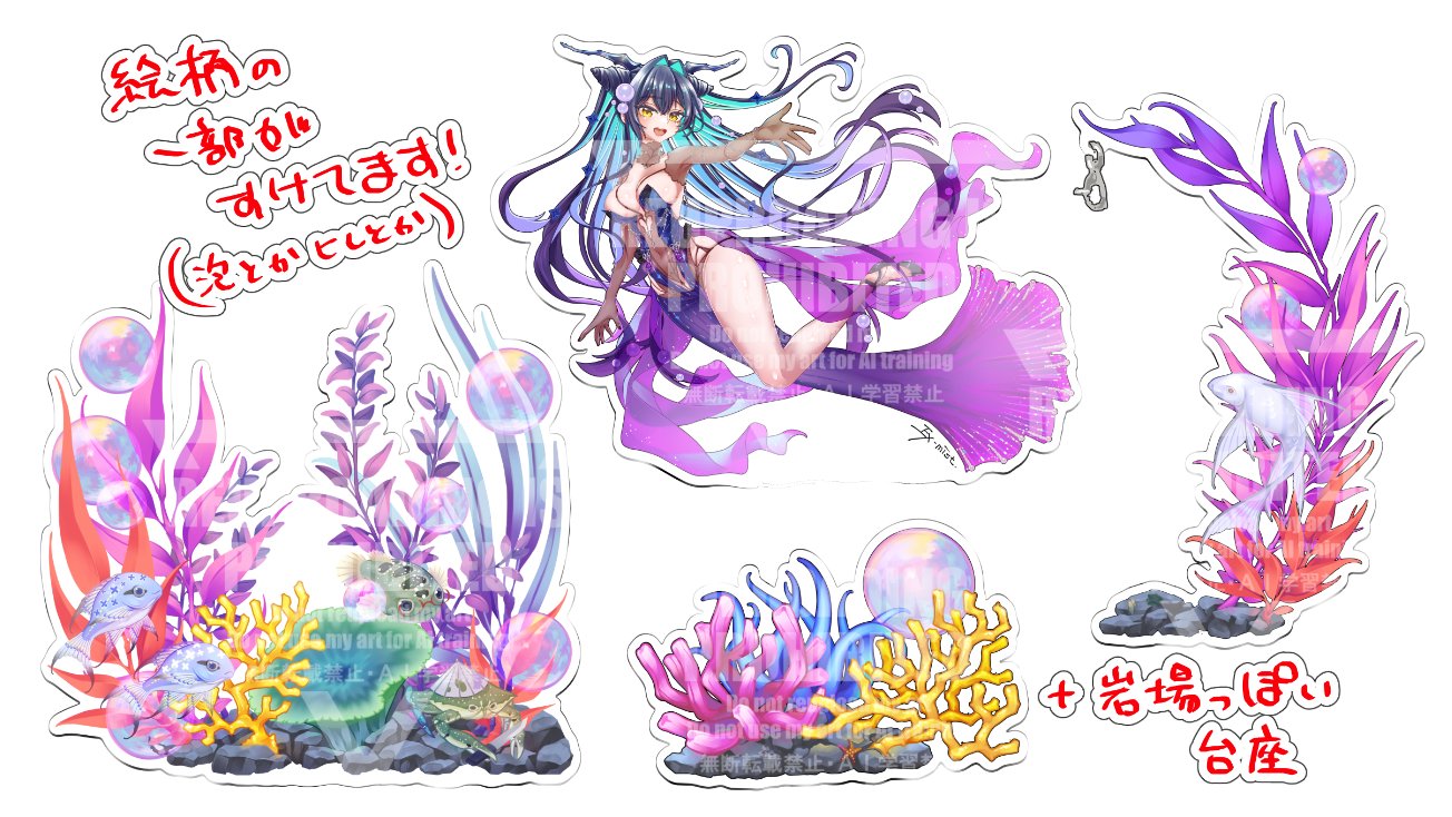 SINoALICE -シノアリス- 人魚姫 サイン色紙 SINoALICE -シノアリス- 人魚姫 サイン色紙 【公式通販】