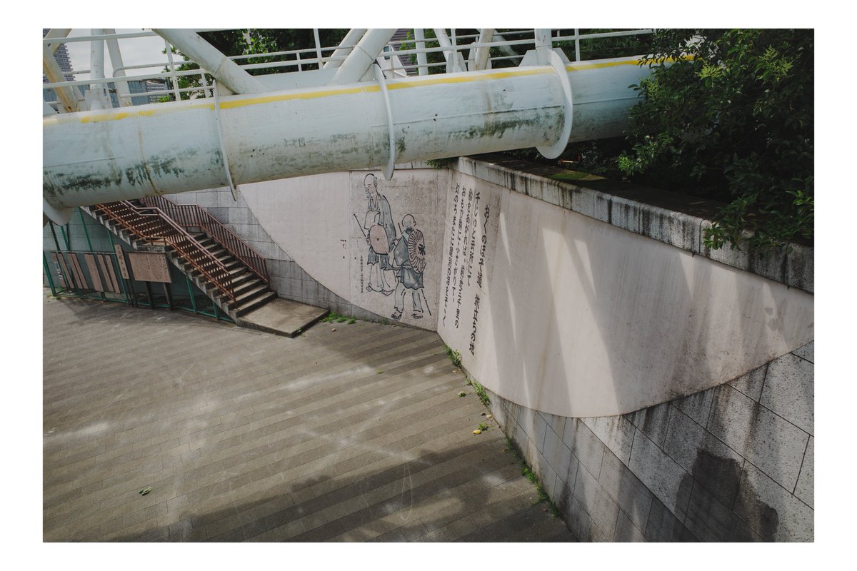 ph_classica's tweet image. 足取りは軽く

#都市風景