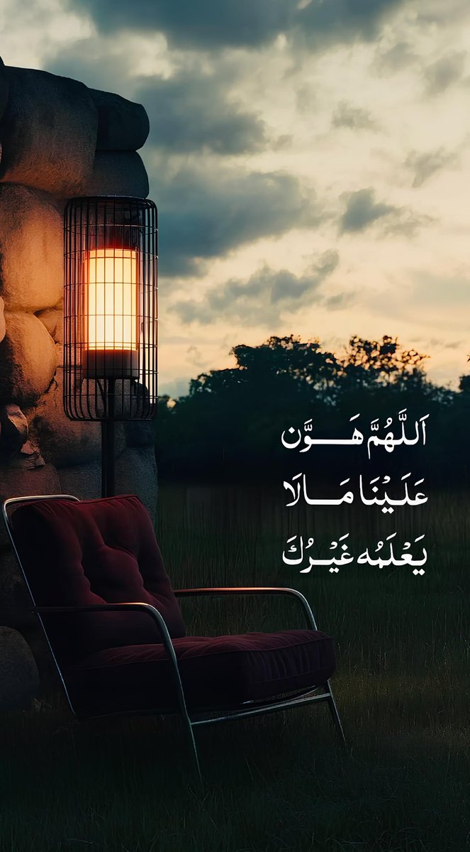 دعاء (@qalcc) on Twitter photo 