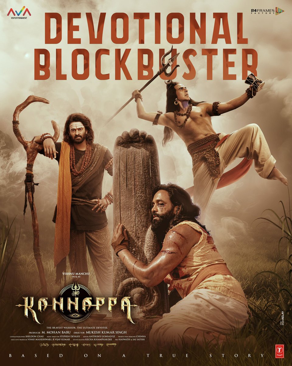 🔱 Honoured beyond words! 🙏
#Kannappa received a special screening at Rashtrapati Bhavan, a proud recognition of its devotion-driven storytelling and cultural significance.

Har Har Mahadev 🔱
Har Ghar Mahadev 🔥

#KannappaInCinemas #KannappaMovie #HarHarMahadevॐ