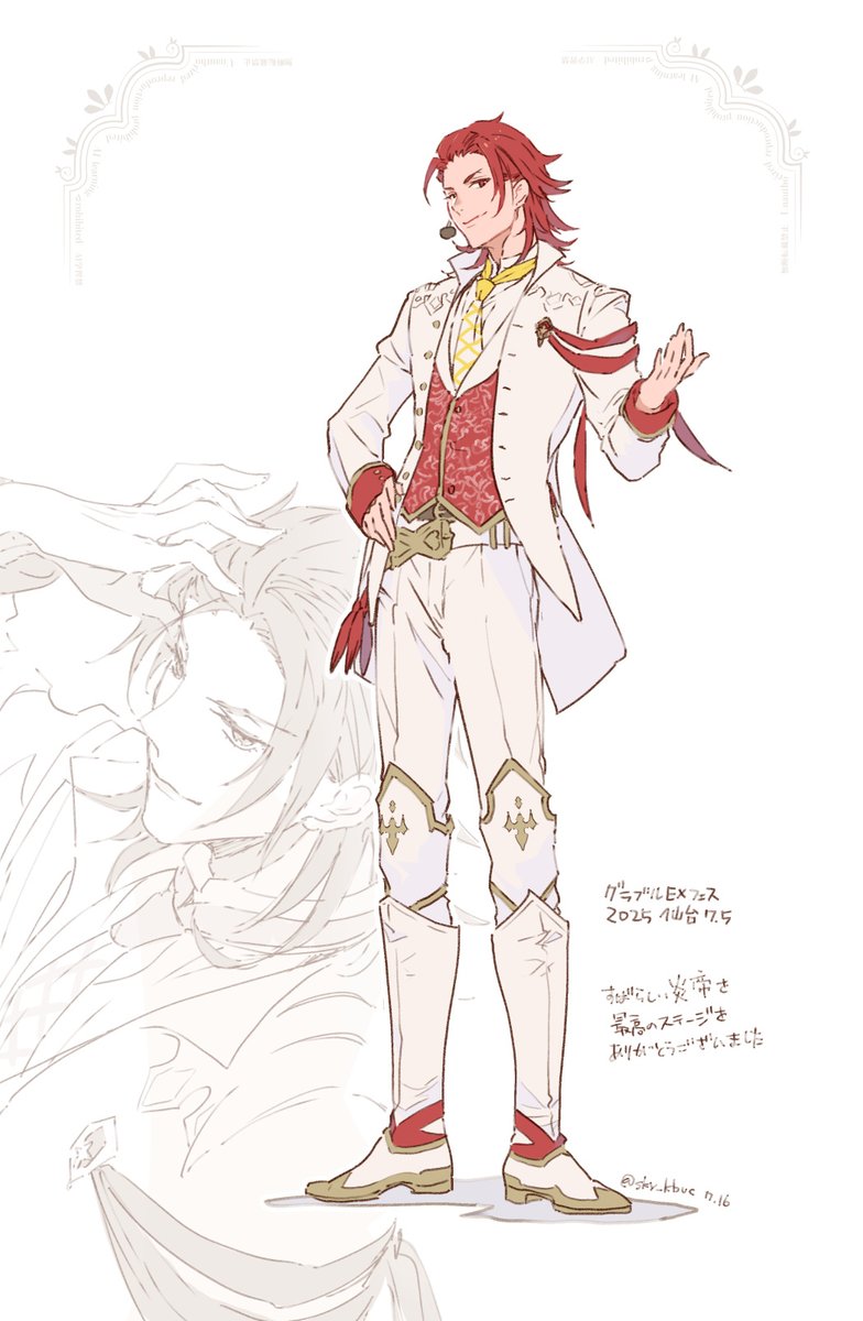 sky_kbuc's tweet image. ありがとう誓フェ　パーシヴァル
