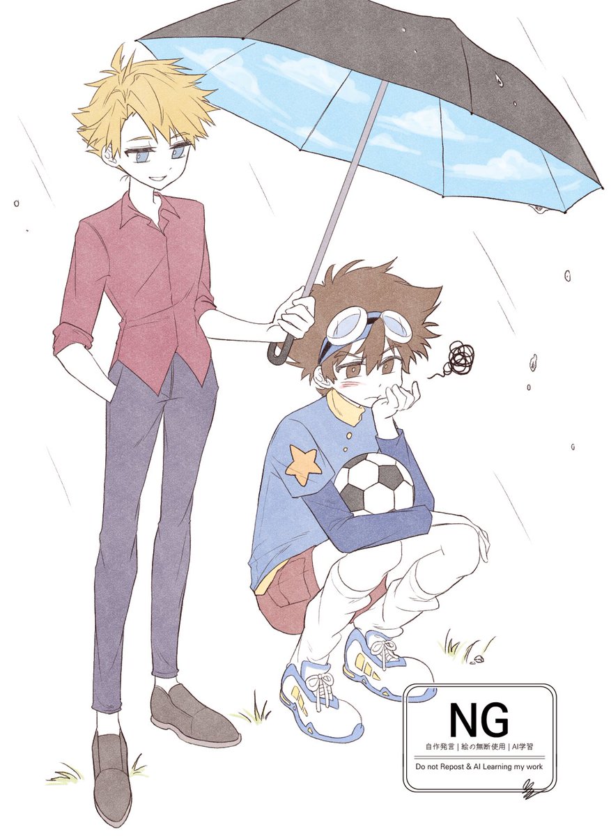 so1_mame's tweet image. 