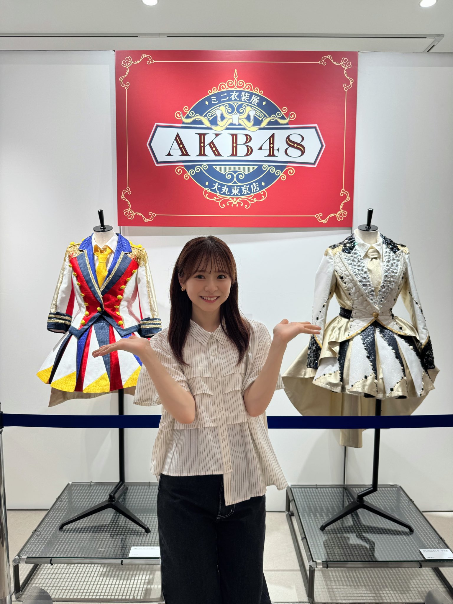 倉野尾成美 on X: 