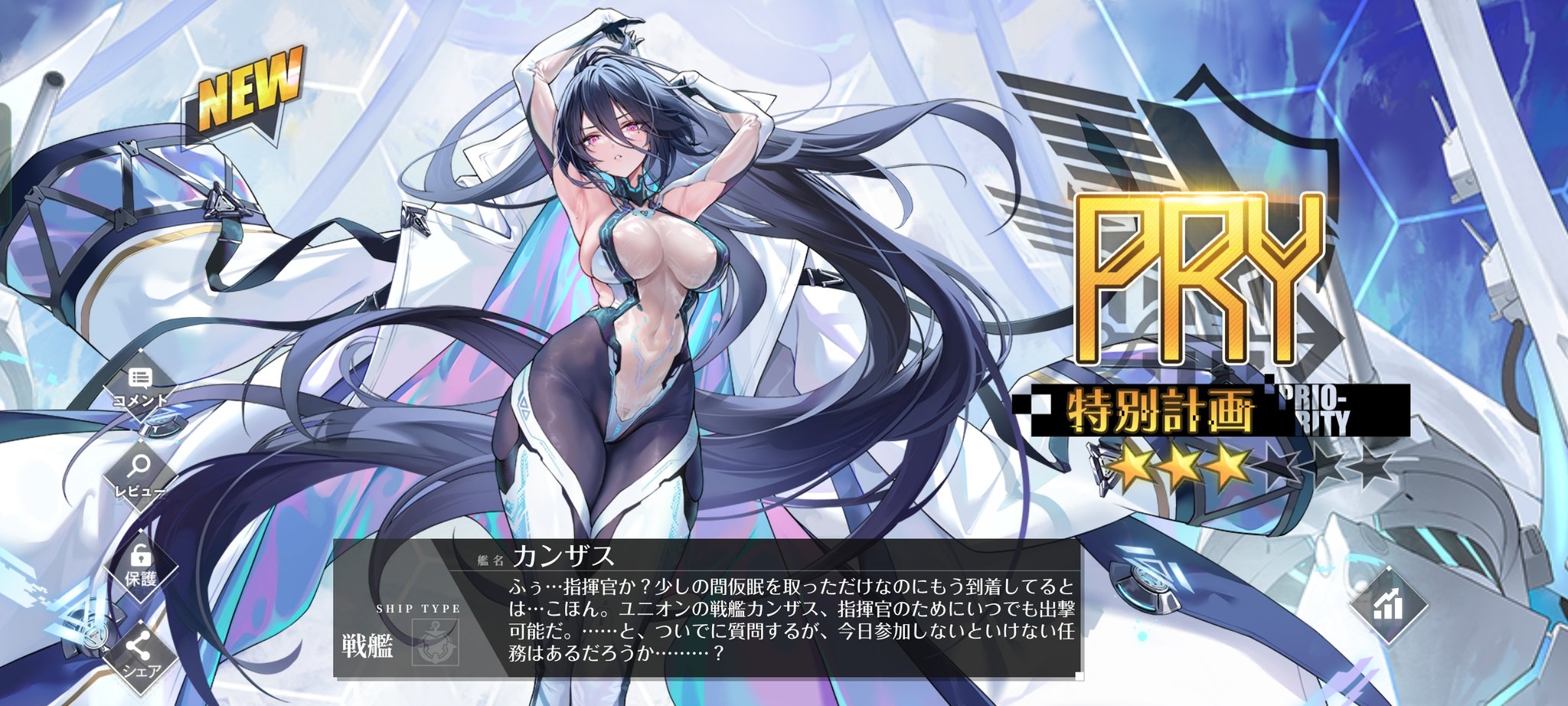 ✨Noelさま専用✨ a08.jpg