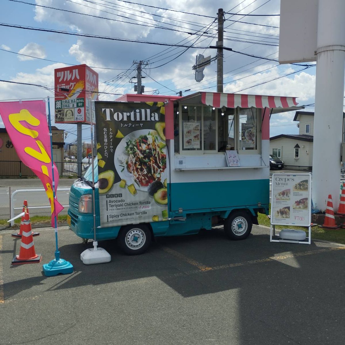 F_R_E_S_T's tweet image. キッチンカー様紹介
キッチンかふぇ Hinna様
もちフワの生地に甘すぎないたっぷりのクリームと鶏モモ肉たっぷりのトルティーヤをご賞味ください😊