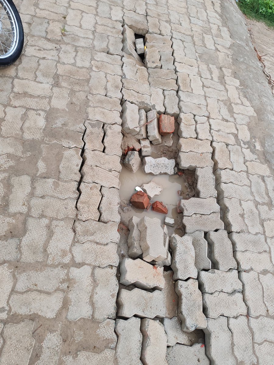 इस सड़क को बने मात्र एक महीना हुआ,
यह सड़क भी भ्रष्टाचार की भेंट चढ़ गई।
क्या कोई जिम्मेदार अधिकारी एक्शन लेने की ज़हमत करेगा?
या चुनाव तक प्रतीक्षा करनी होगी?
ग्राम सभा सिउरा, खंड कासिमाबाद, जनपद गाजीपुर।
<a href="/myogiadityanath/">Yogi Adityanath</a> <a href="/uppwdofficial/">Public Works Department, Uttar Pradesh</a> <a href="/AdminGhazipur/">DM_Ghazipur</a> <a href="/PMOIndia/">PMO India</a> <a href="/nitin_gadkari/">Nitin Gadkari</a>
