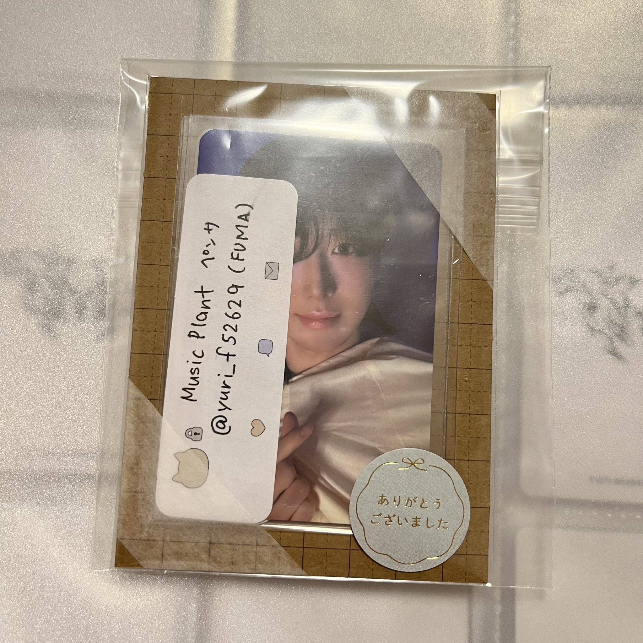 29☆プロフお読みください❁¨̮様　2点おまとめ ほっぺ取引 - Search / X