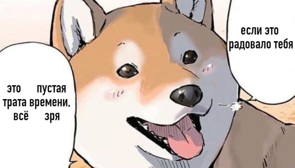 DaughterOfEvilQ's tweet image. 