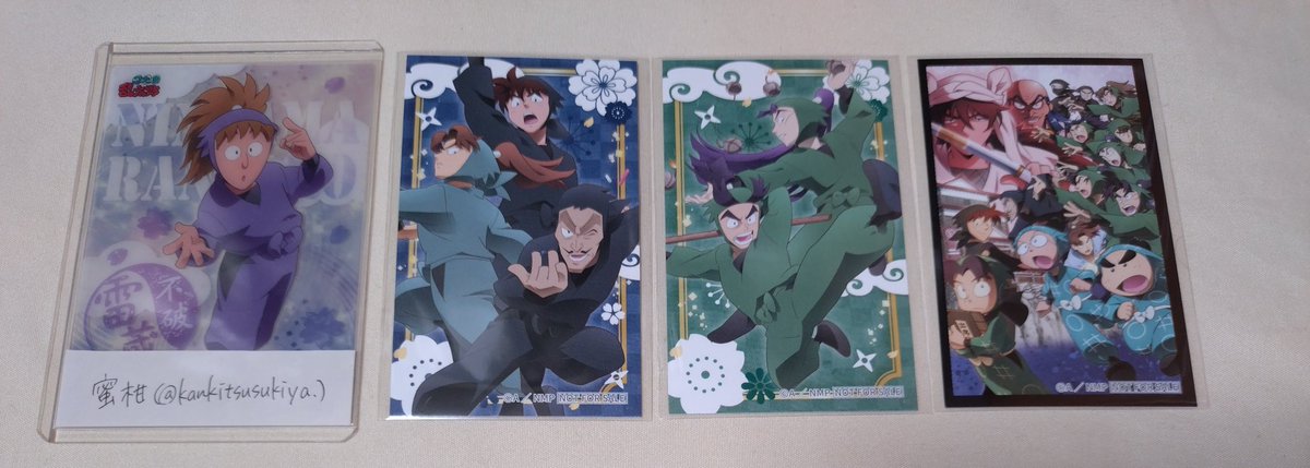 【交換】忍たま乱太郎 アニメイトフェア  ミニカード

譲：忍術学園関係者(利吉、土井、山田伝蔵)、6年い組(潮江、立花)、キービジュアル

求：同種 天鬼1点、不破雷蔵の写るもの

郵送での交換

勤務の都合により、発送・受け取りまでお時間頂く場合あり

大変難しいと思いますがお声がけくださいませ