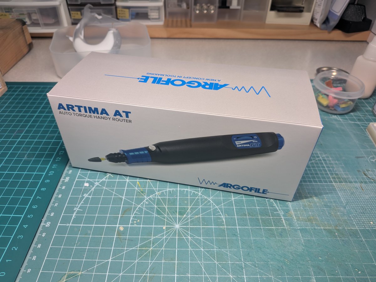 Pas_ta7's tweet image. 表面処理の時間非効率すぎね？って今さら気付いたからリューター買った
