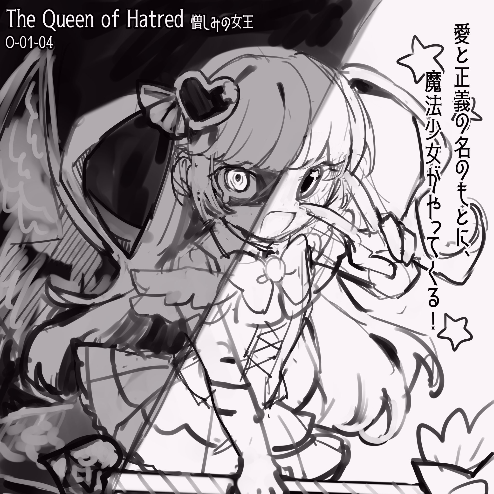 ☻かんまぼ☻　リクエスト商品おまとめ いちさきおすし@C106(土)東ネ-10a on X: 