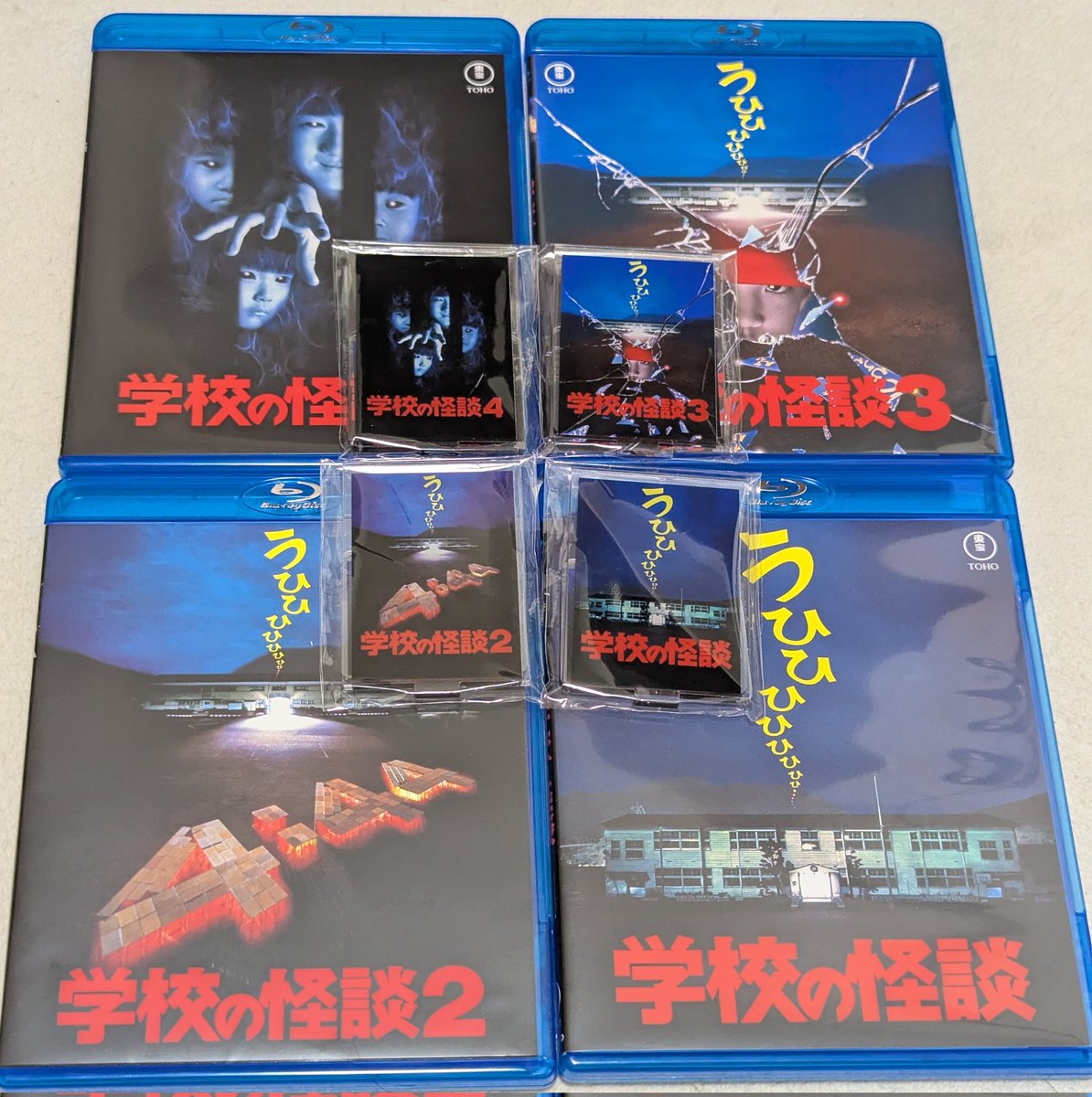 s*y様 66.学校の怪談3 ポスターＢ2 Amazon.co.jp: A280邦画 学校の怪談3 B2 劇場版映画ポスター う