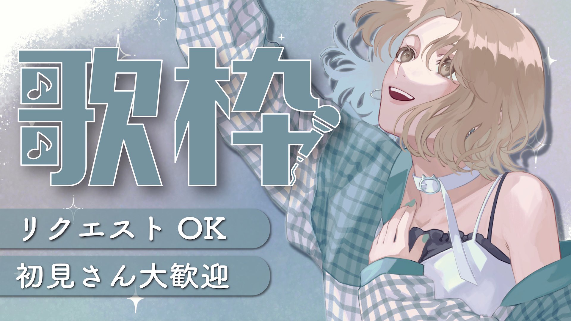 きゅうちゃんです。 九九(イチジクキュー) (@ichijiku_Q) / X