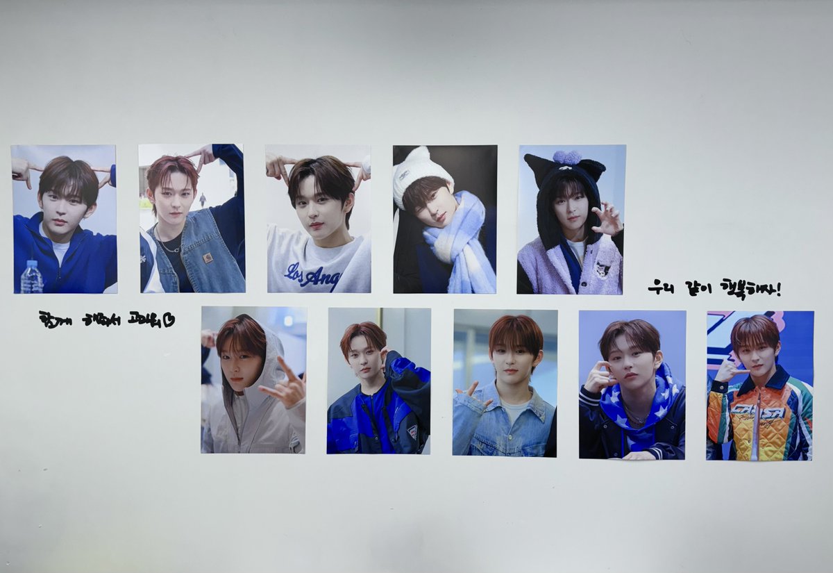 #하승이의_행운보고서

보플에 나가 있는 준미이를 대신해
제가 대신 행운카페 방문했습니다 ~ ⌒ ⌒ 🍀

플러미 너무너무 고생했고..
하준이는 오늘 하루
행운 가득 생일 보냈길 바란다!
해삐 벌뜨데이 뽀이 ~~ ⁺⊹ ﾟ.⋆