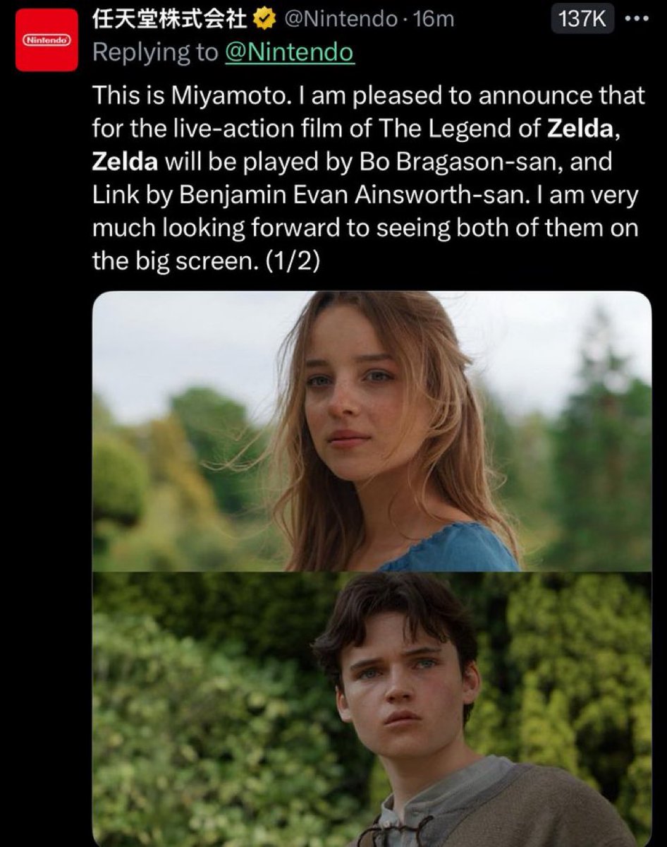 A truly rare sight. They cast a white woman and a white man (two English actors no less) to play the main characters