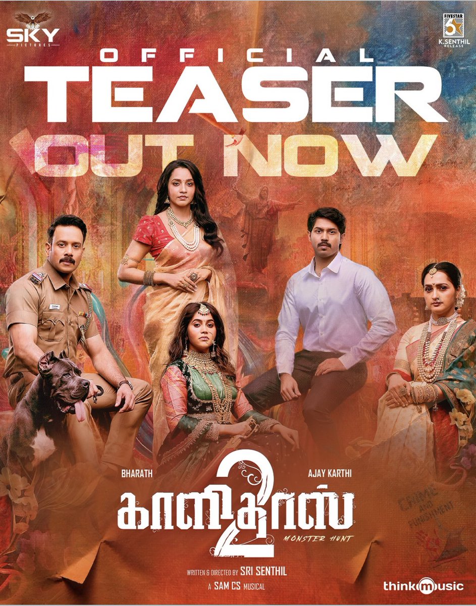 Abarnathi (@abarnathi21) on Twitter photo #khalidas2 official teaser out now!
youtu.be/Dm2YBjlfk2o
<a href="/bharathhere/">bharath niwas</a> <a href="/ajaykarthi11/">ajaykarthi</a> <a href="/srisenthil/">srisenthil</a> <a href="/SamCSmusic/">𝐒𝐀𝐌 𝐂 𝐒</a> <a href="/5starsenthilk/">Fivestar Senthil</a> <a href="/BhavaniSre/">Bhavani sre</a> <a href="/palanicinema/">palani cinema</a> <a href="/Sureshbaladop/">suresh Bala</a> <a href="/theedittable/">Bhuvan Srinivasan</a> <a href="/AnanthNag24/">Ananth Nag ™</a> <a href="/g_durairaj/">G Durairaj</a> #sangeethamadhavan <a href="/DesignPoint/">Penny Point design</a> <a href="/proyuvraaj/">Yuvraaj</a> <a href="/thinkmusicindia/">Think Music</a> #khalidas2 official teaser out now!
youtu.be/Dm2YBjlfk2o
<a href="/bharathhere/">bharath niwas</a> <a href="/ajaykarthi11/">ajaykarthi</a> <a href="/srisenthil/">srisenthil</a> <a href="/SamCSmusic/">𝐒𝐀𝐌 𝐂 𝐒</a> <a href="/5starsenthilk/">Fivestar Senthil</a> <a href="/BhavaniSre/">Bhavani sre</a> <a href="/palanicinema/">palani cinema</a> <a href="/Sureshbaladop/">suresh Bala</a> <a href="/theedittable/">Bhuvan Srinivasan</a> <a href="/AnanthNag24/">Ananth Nag ™</a> <a href="/g_durairaj/">G Durairaj</a> #sangeethamadhavan <a href="/DesignPoint/">Penny Point design</a> <a href="/proyuvraaj/">Yuvraaj</a> <a href="/thinkmusicindia/">Think Music</a>